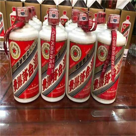 扶沟临沂莒南茅台老酒回收价格哪里回收(附近上门回收茅台酒）?